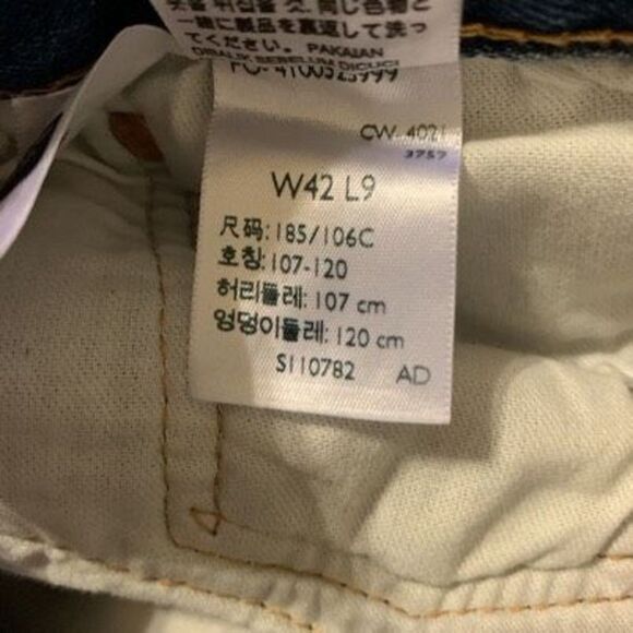 Levi’s 501 Button Fly Distressed Size 42 Denim Shorts - Picture 5 of 6